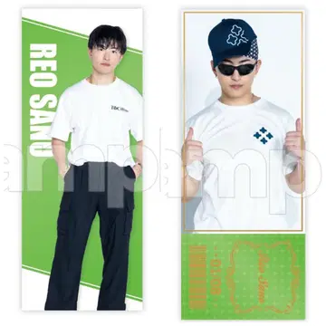 사노 레오 티켓풍 카드 세트 or 낱개 판매