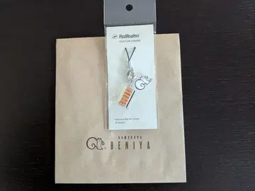 롤러바인 쿠루미코 한정판 커스텀 참