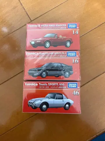 토미카 프리미엄 출시 기념 사양