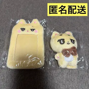 세븐틴 SEVENTEEN 원우 마스터 봉제 인형 트레이딩 카드 케이스