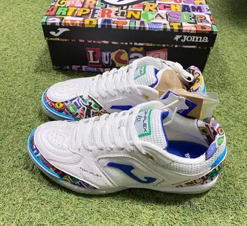 한정판 모델 / TOP FLEX 2562 LUCAO IN (25cm)