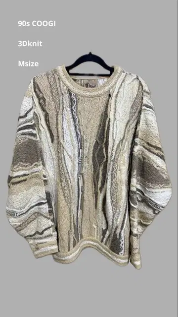 구제 의류 90s COOGI 3Dknit Msize