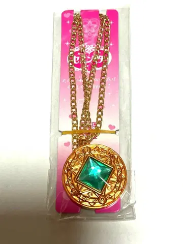 세본스타 2025 No.2 마법진 오렌지