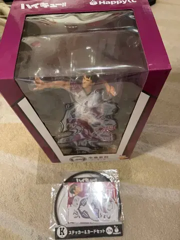 하이큐 해피 복권 Last상 우시지마 와카토시 피규어와 덤