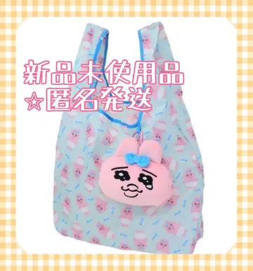 미사용 새상품 빤쮸토끼 에코백 빤쮸토끼 봉제 인형 파우치