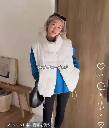 시마무라 인플루언서 콜라보 충전솜 베스트 L 화이트 anna