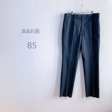 [ 무인양품 ] 빅 사이즈 수트 팬츠 센터 프레스 출퇴근 비즈니스 그레이