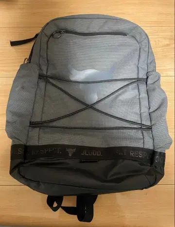 UA PROJECT ROCK BRAHMA BACKPACK