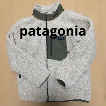 patagonia 키즈 XL 키즈 레트로 X 자켓