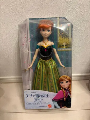 안나와 눈의 여왕 안나 노래하는 즐거움! 인형