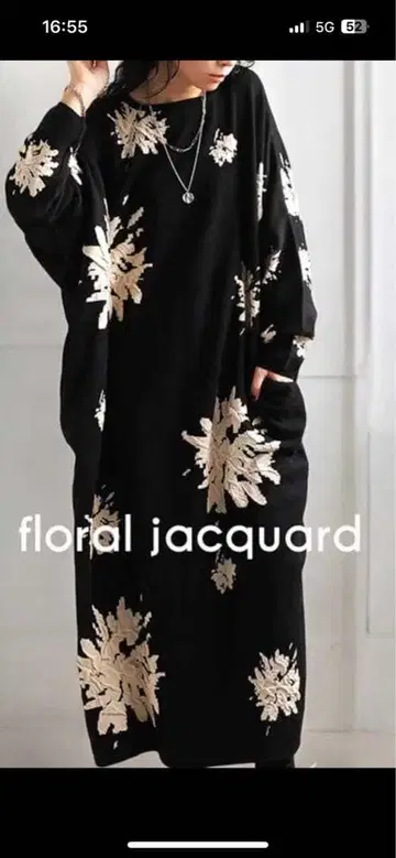 antiqua 돌먼 니트 원피스 H-504