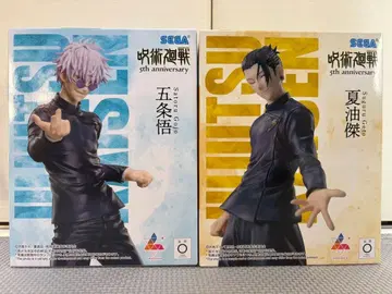 라운드원 한정판 고죠 사토루 & 게토 스구루 주술회전 시리즈 피규어