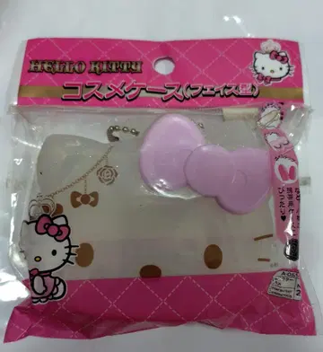 헬로키티 화장품 케이스 다이컷 형태