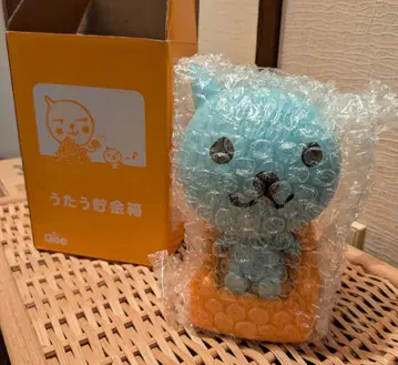 코카콜라 보물 Qoo 굿즈 무조건 드려요 캠페인 Qoo 노래하는 저금통