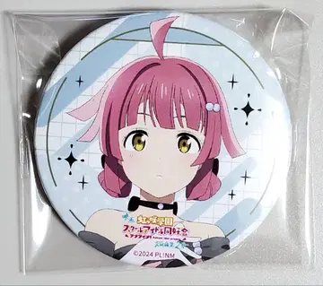 러브 라이브 니지가사키 영화 앞 캔뱃지 리나 라이브 의상