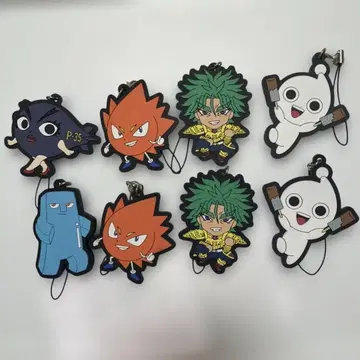 보보보보 보보보 키링 8개 세트