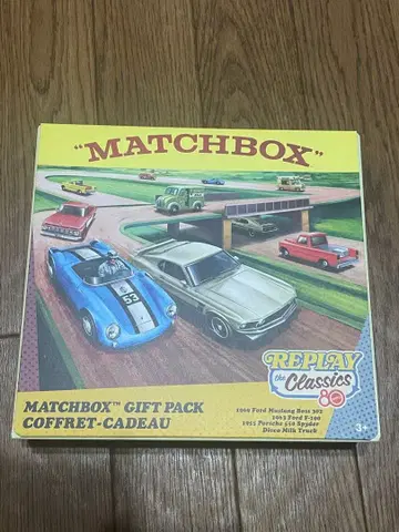 매치박스 기프트 팩