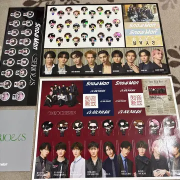 SnowMan 스티커 시트 씰 세트