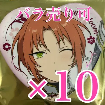 츠키나가 레오 스타포니 하트 캔뱃지 Superbloom D 앙스타