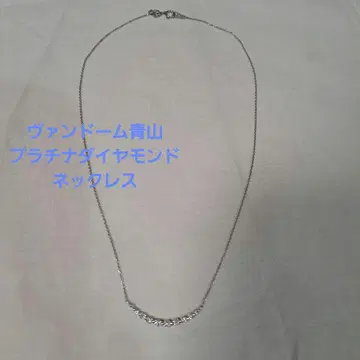 플라티나 다이아몬드 목걸이