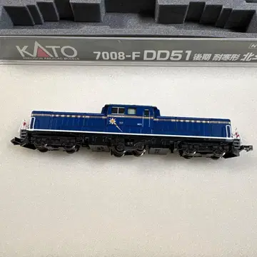 KATO 7008-F DD51 후기 북두성