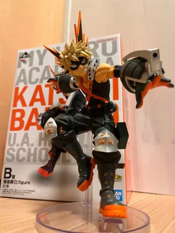 나의 히어로 아카데미아 1번 복권 B상 바쿠고 카츠키