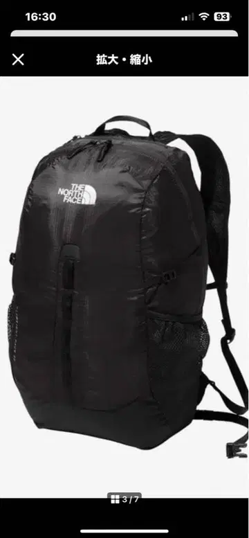 THE NORTH FACE 블랙 백팩