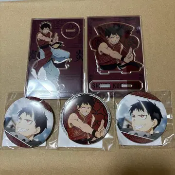 제비뽑기당 염염소방대