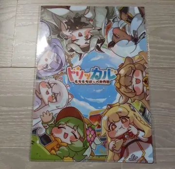 트리칼 아키하바라 한정 배포 특전 클리어 파일 A4 사이즈