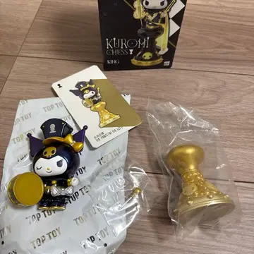 쿠로미 체스 피규어 TOP TOY