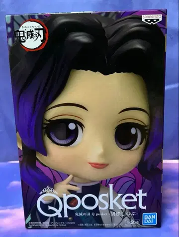 귀멸의 칼날 피규어Q posket 코쵸우 시노부