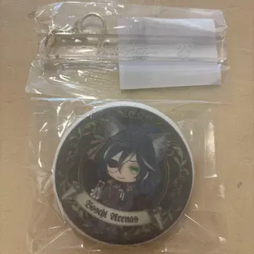 악마 고양이 난자타운