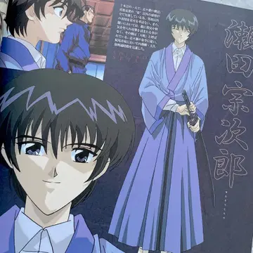 바람의 검심 켄신 에마키 제3탄