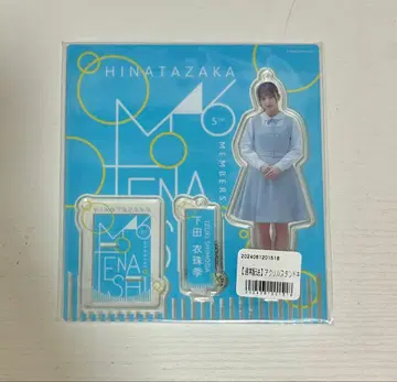 시모다 이즈키 아크릴 스탠드