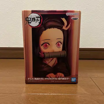 귀멸의 칼날 카마도 네즈코 피규어