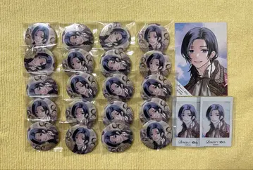 B프로 유즈키 캔뱃지 폴라로이드 혜택