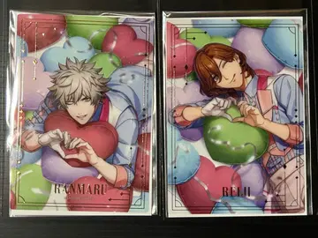 우타프리 AGF 라이에모 밤