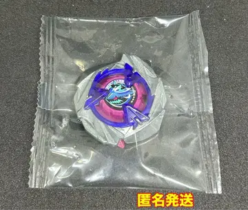 샤크스케일 블레이드 단품 베이블레이드 x