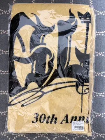 30주년 기념 타월