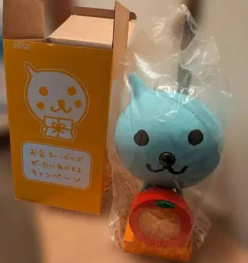 코카콜라 오타카라 쿠 굿즈 절대 줄게 캠페인 노래하는 알람 시계