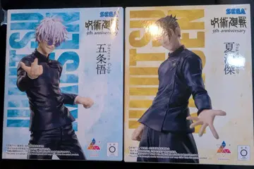 주술회전 5주년 고죠 사토루 게토 스구루 라운드원 한정판 2체 세트