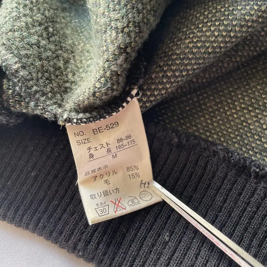 11번째 상품 이미지