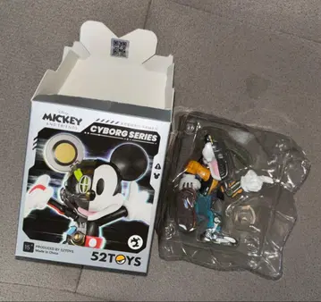 52TOYS MICKEY&FRIENDS 사이보그 구피