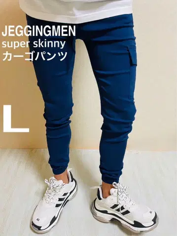 JGG.Men 제깅맨 카고 팬츠 스키니 팬츠 nlb