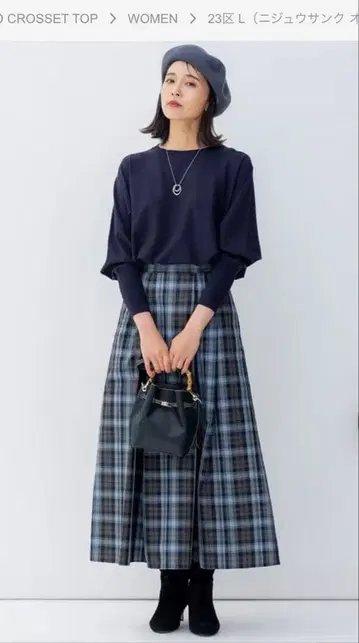 23구 [세탁 가능] 나일론 체크 타프타 턱 스커트 (사이즈 50)