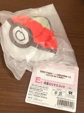 포켓몬 제일복권 E상 복조리 안 마스코트