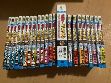 침략! 오징어 소녀 전 22권 세트 DVD 포함