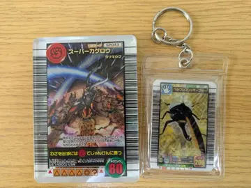 무시킹 기술 카드 레이어 아크릴 키링 헤라클레스 리키 블루