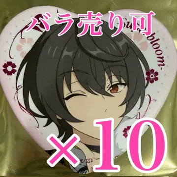 사쿠마 리츠 스타포니 하트 캔뱃지 Superbloom D 앙스타