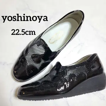새상품급! 요시노야 에나멜 펌프스 메쉬 블랙 22.5cm